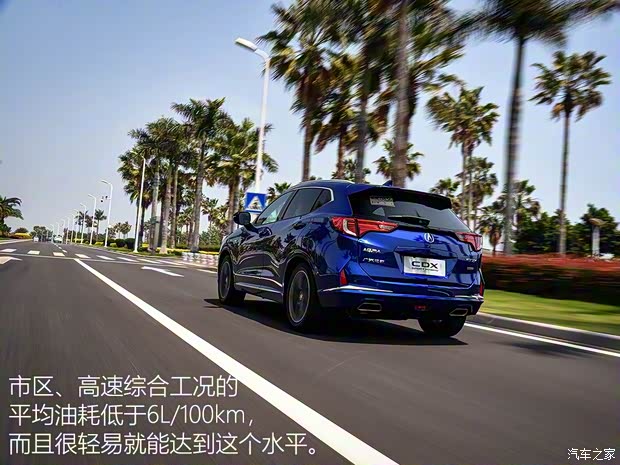 廣汽謳歌 謳歌CDX 2018款 2.0L 兩驅創享版Hybrid 廣汽謳歌 謳歌CDX 2018款 2.0L 兩驅創享版Hybrid