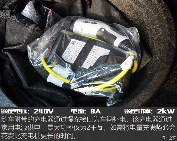 大眾(進口) 高爾夫新能源(進口) 2018款 e-Golf