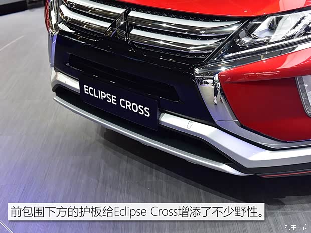 广汽三菱 Eclipse Cross 2018款 基本型