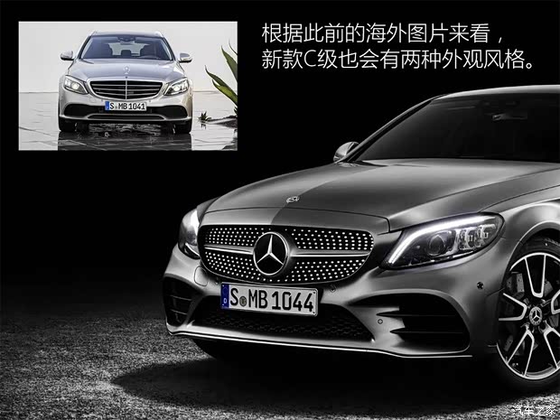 北京奔馳 奔馳C級 2019款  C 300 L