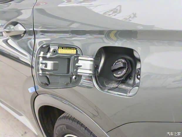 東風(fēng)小康 風(fēng)光藍(lán)電E5 2023款 1.5L 藍(lán)電DE-i