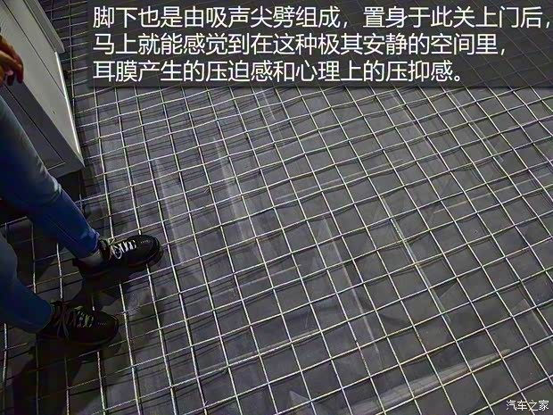 上汽集團(tuán) 榮威RX5 MAX 2019款 400TGI 自動(dòng)智能座艙豪華版