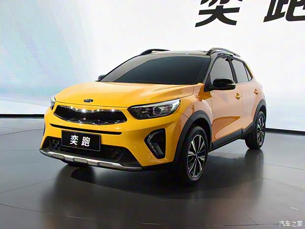 东风悦达起亚 奕跑 2018款 基本型