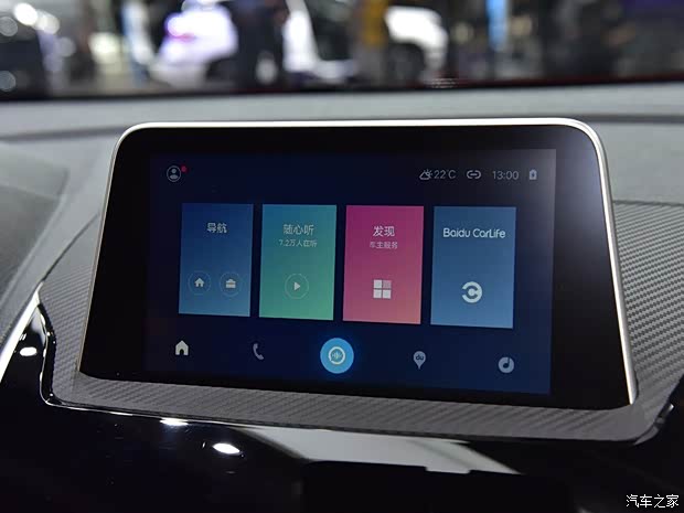 广汽三菱 Eclipse Cross 2018款 基本型 广汽三菱 Eclipse Cross 2018款 基本型