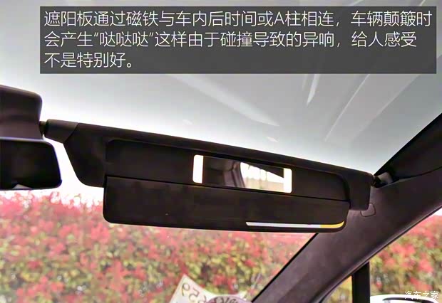 特斯拉 MODEL X 2017款 MODEL X 100D 特斯拉 MODEL X 2017款 MODEL X 100D