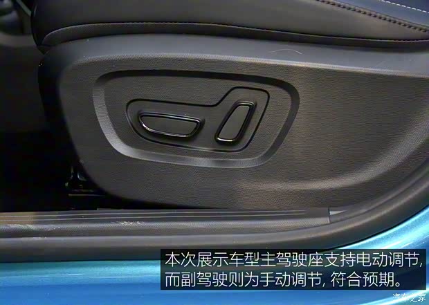 廣汽乘用車 傳祺GS3 2023款 1.5T 高配版 廣汽乘用車 傳祺GS3 2023款 1.5T 高配版