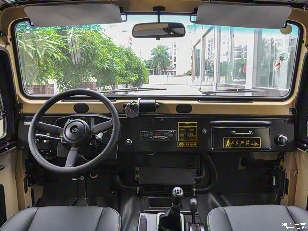 北京汽车制造厂 BJ212 2021款 1.5T 三角门 百年纪念致敬版 北京汽车制造厂 BJ212 2021款 1.5T 三角门 百年纪念致敬版