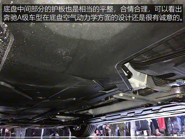 北京奔馳 奔馳A級 2018款 A 200 L 高配