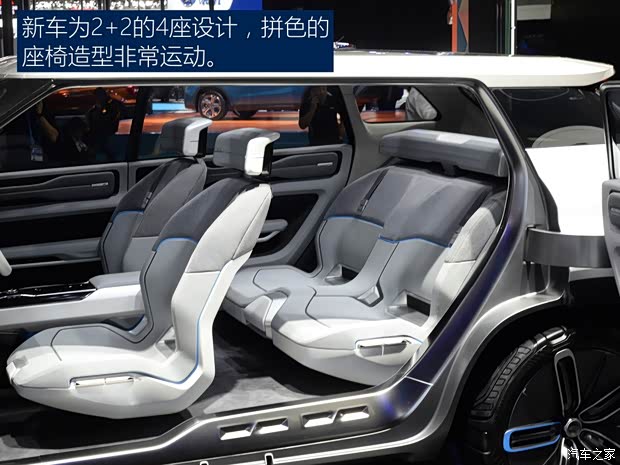 吉利汽车 Concept Icon 2018款 基本型