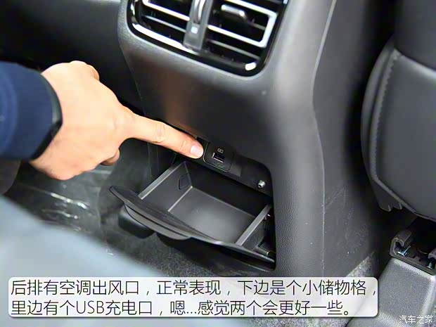 長安汽車 長安CS75 2018款 1.5T 自動基本型 長安汽車 長安CS75 2018款 1.5T 自動基本型