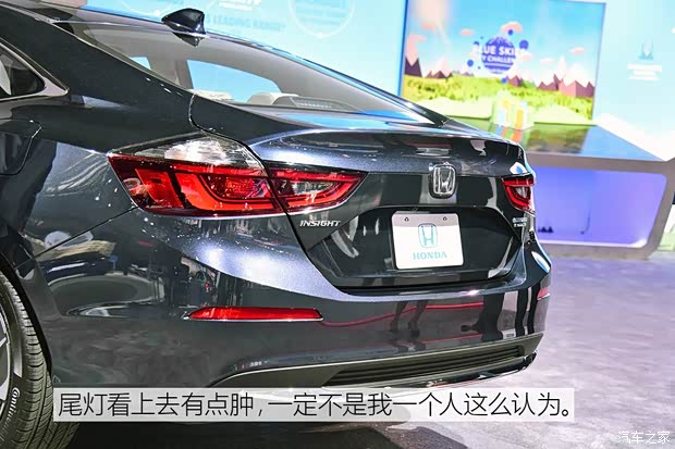 本田(進(jìn)口) INSIGHT 2019款 基本型