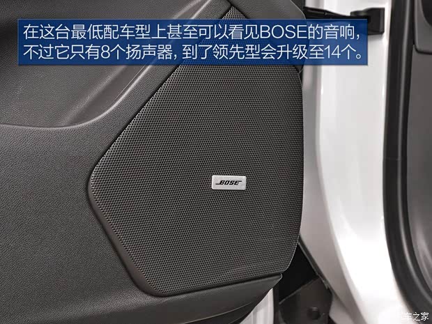 上汽通用凯迪拉克 凯迪拉克XT6 2020款 28T 六座豪华型