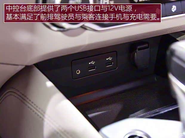 日產(進口) Altima 2019款 基本型 日產(進口) Altima 2019款 基本型