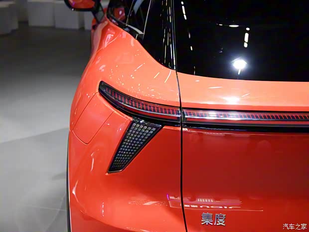 集度汽车 ROBO-01 2023款 基本型