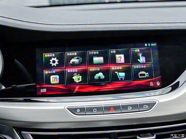 长安汽车 逸动 2018款 基本型