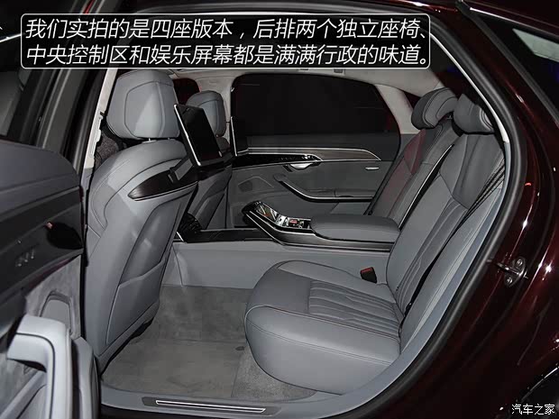 奥迪(进口) 奥迪A8 2018款 A8L 基本型 奥迪(进口) 奥迪A8 2018款 A8L 基本型