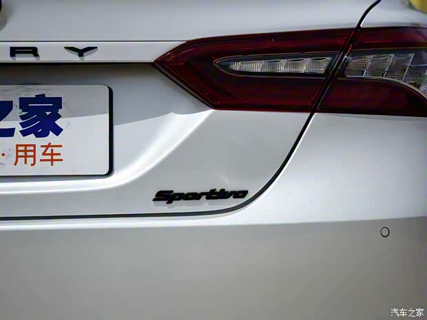 廣汽豐田 凱美瑞 2022款 2.0S 騎士版