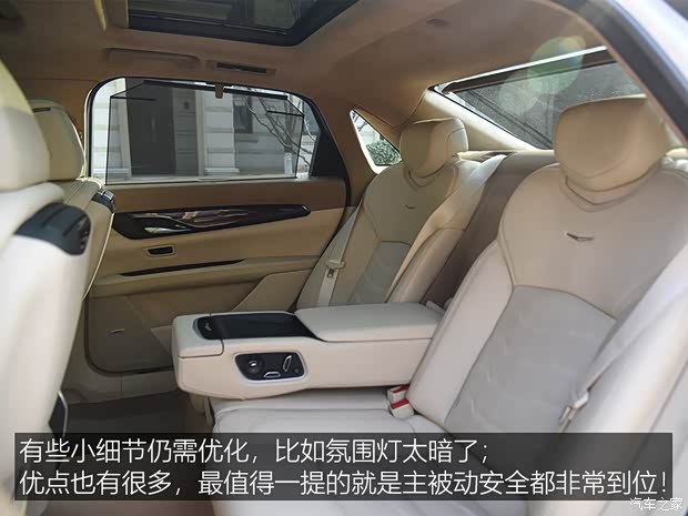 上汽通用凯迪拉克 凯迪拉克CT6 2017款 28T 铂金版 上汽通用凯迪拉克 凯迪拉克CT6 2017款 28T 铂金版