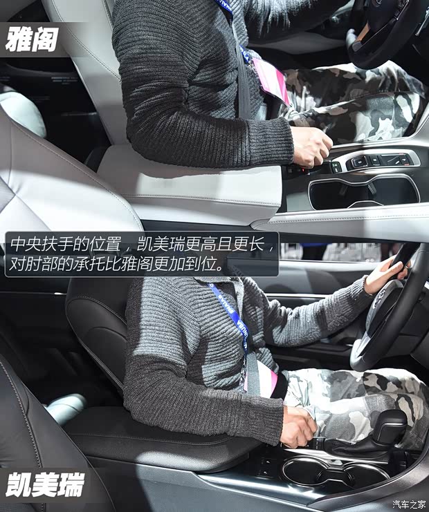 本田(进口) 雅阁(海外) 2018款 基本型