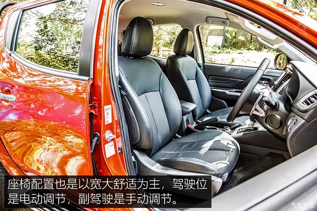 三菱(进口) 三菱L200 2019款 基本型 三菱(进口) 三菱L200 2019款 基本型