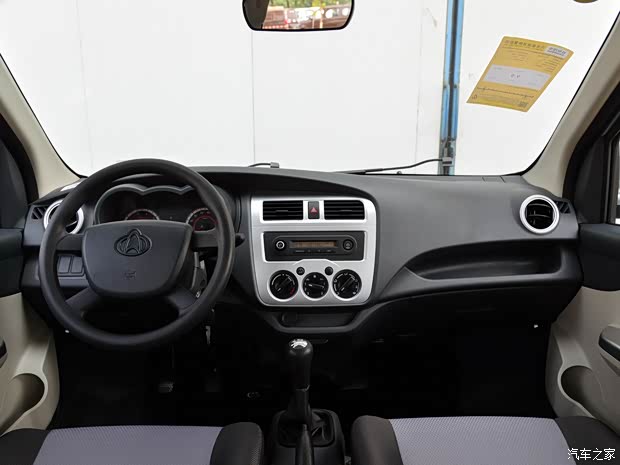长安轻型车 长安星卡L1 2019款 1.5L货车标准型双排DAM15R1 长安轻型车 长安星卡L1 2019款 1.5L货车标准型双排DAM15R1