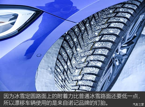 华晨宝马 宝马3系 2020款 325Li M运动曜夜版