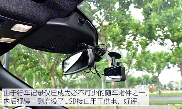 长安福特 锐际 2020款 EcoBoost 245 四驱纵享款ST-LINE 长安福特 锐际 2020款 EcoBoost 245 四驱纵享款ST-LINE