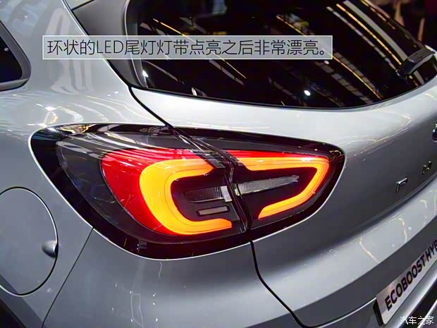 福特(進口) PUMA 2020款 Titanium X