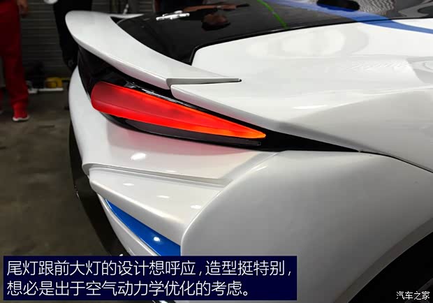 北汽新能源 ARCFOX-7 2016款 基本型 北汽新能源 ARCFOX-7 2016款 基本型