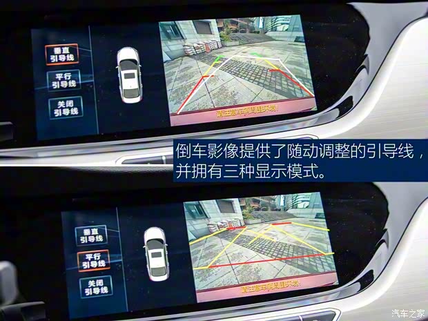 長安汽車 逸動(dòng) 2018款 基本型