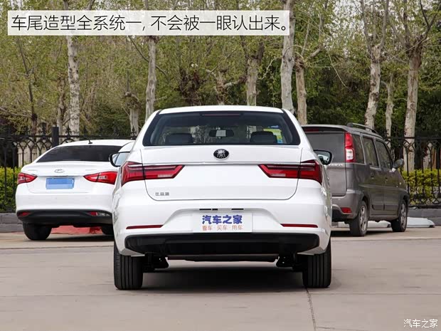 比亞迪 秦 2019款 1.5L 手動舒適型