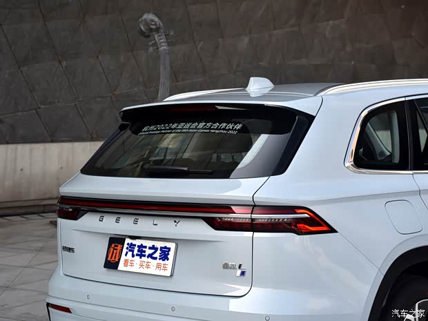 吉利汽车 星越L 2022款 1.5T 雷神Hi·X油电混动版 Super迅