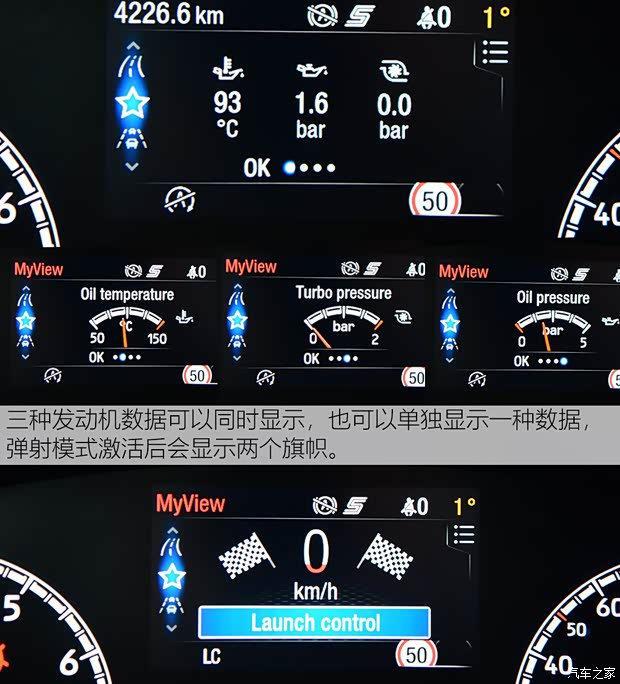福特(进口) 福克斯(进口) 2019款 ST
