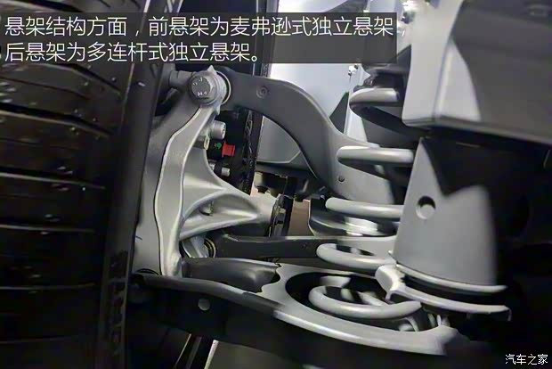 爱驰汽车 爱驰U5 ION 2018款 基本型 爱驰汽车 爱驰U5 ION 2018款 基本型