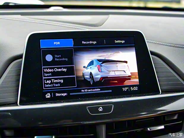 凱迪拉克(進(jìn)口) 凱迪拉克CT4(海外) 2021款 CT4-V Blackwing