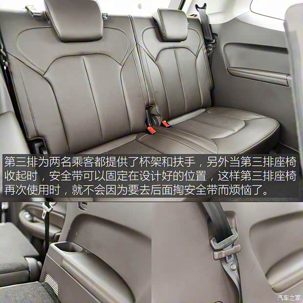 上汽集團 榮威RX8 2018款 基本型 上汽集團 榮威RX8 2018款 基本型