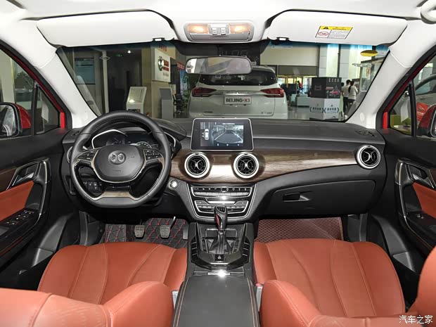 BEIJING汽車 紳寶D50 2019款 1.5L 手動(dòng)尊貴版 國(guó)V BEIJING汽車 紳寶D50 2019款 1.5L 手動(dòng)尊貴版 國(guó)V