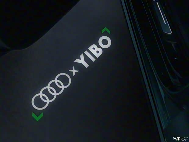 一汽-大眾奧迪 奧迪A3 2021款 Sportback 35 TFSI 王一博聯(lián)名限量款