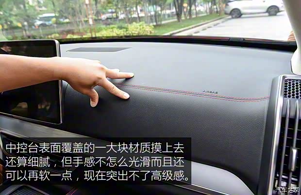 比亚迪 唐 2018款 基本型 比亚迪 唐 2018款 基本型