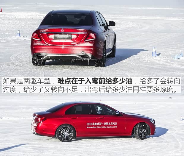 梅赛德斯-AMG AMG GT 2017款 AMG GT S