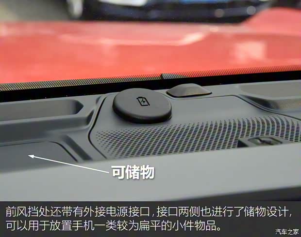 福特(进口) Bronco 2021款 2.3T Badlands 墨西哥版 福特(进口) Bronco 2021款 2.3T Badlands 墨西哥版