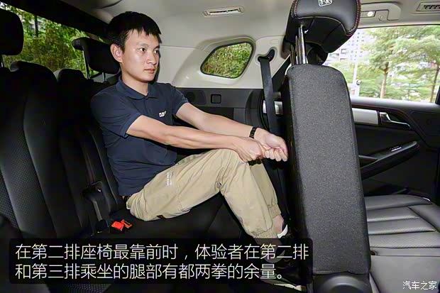 比亞迪 唐新能源 2018款 高配版