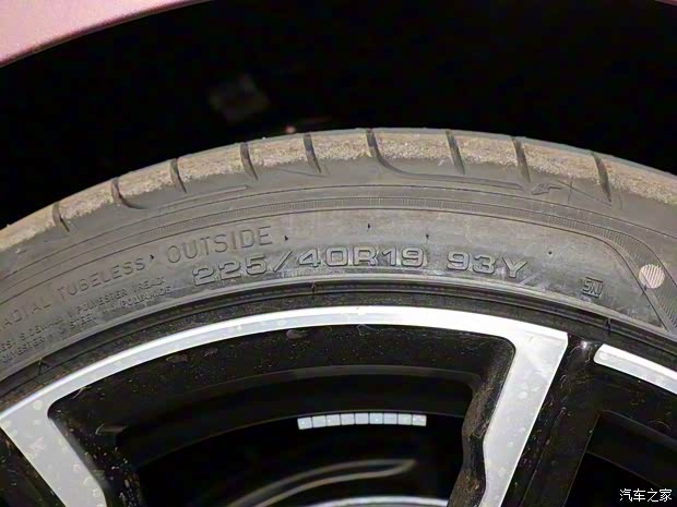 寶馬(進(jìn)口) 寶馬4系 2022款 430i 天鵝絨蘭花紫特別版