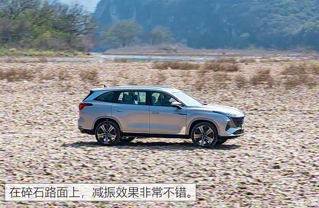 上汽集團(tuán) 榮威RX9 2023款 2.0T 基本型