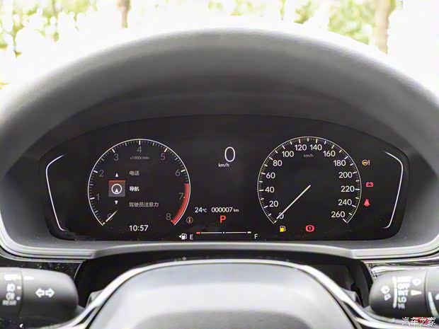 東風(fēng)本田 思域 2022款 240TURBO CVT 勁騁版