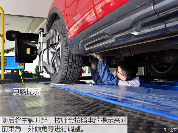 长城汽车 哈弗H6 2017款 换代 红标 2.0T 自动两驱智尚型 长城汽车 哈弗H6 2017款 换代 红标 2.0T 自动两驱智尚型