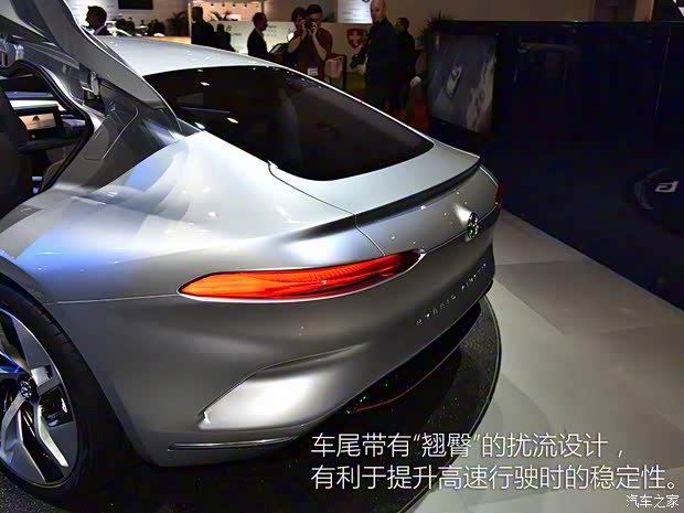 正道汽車 正道GT 2018款 Concept