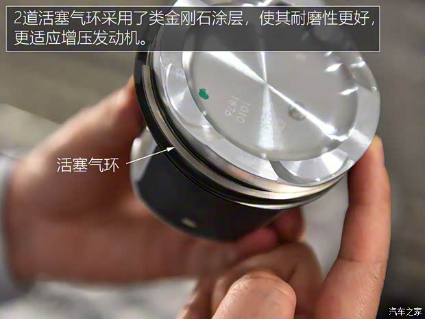 上汽集團(tuán) 榮威RX8 2018款 30T 智聯(lián)網(wǎng)四驅(qū)至尊版