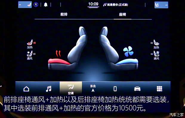 瑪莎拉蒂 Ghibli 2021款 2.0T 鋒芒版