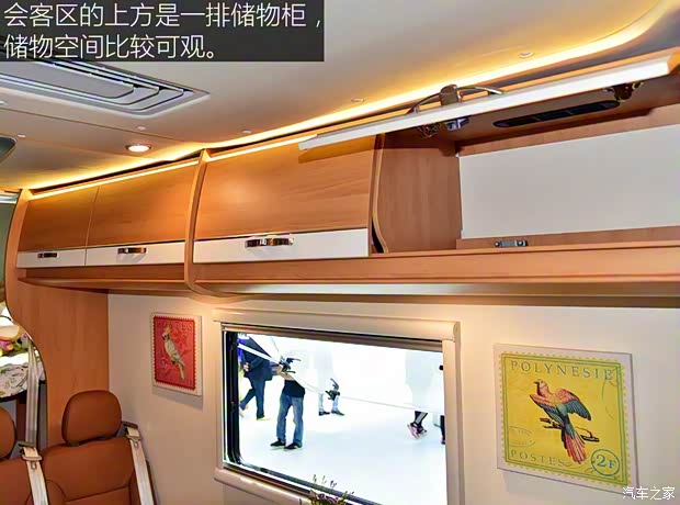 上汽大通 上汽大通V80 2018款 2.5T AMT精英版長(zhǎng)軸高頂5座